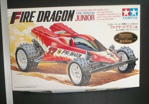 タミヤ　1/32　レーサーミニ四駆☆ファイヤードラゴンJr. 限定復刻版　未組み立て品　箱傷み有