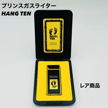 HANG TEN PRINCE ハンテン プリンス ガスライター ライター 喫煙 喫煙グッズ タバコ シガー 火 シルバー サーファー サーフィン TI_画像1