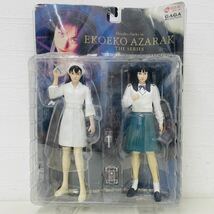 ① Hinako Saeki in EKOEKO AZARAK THE SERIES FIGURE VIDEO COLLECTION 角川ホラーコミック エコエコアザラク フィギュア のみ AT_画像1