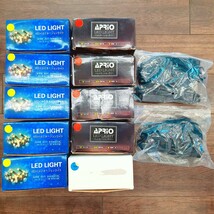 ★未使用★ ⑮ 屋外用 LED ライト ストリングライト まとめて イエロー レッド ブルー 高輝度 防雨 クリスマス イルミネーション WK_画像1