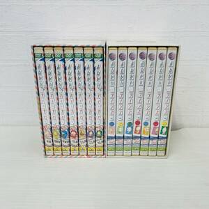 おねがい＊ツインズ DVD BOX バンダイビジュアル IH