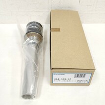 KAKUDAI 水栓金具 まとめ売り カクダイ 立水栓排水金具ユニット アングル形止水栓 ブレードフレキ フレキパルプ まとめて 工事 住宅 SC_画像5