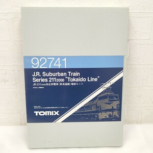TOMIX Nゲージ 92741 JR211 2000系 近郊電車 東海道線 増結セット 鉄道模型 トミックス JR東日本 鉄道 模型 電車 列車 JR SC