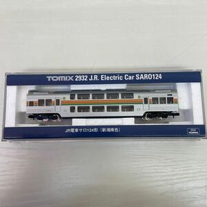 TOMIX トミックス JR電車 新湘南色 サロ124形 JR東日本 2932 電車 KH ①