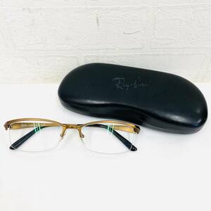 Ray-Ban レイバン メンズメガネ メガネ 眼鏡 めがね メガネフレーム RB 8723D 1077 55□18 145 チタン 度入り ハーフリム ナイロール NK