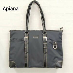 Apiana ブリーフケース ビジネスバッグ アピアナ バッグ 2way トートバッグ ショルダーバッグ ネイビー 紺 ナイロン レザー 定期入れ SC