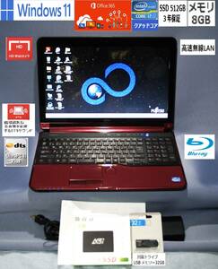 爆速！DTSサウンド！富士通 LIFEBOOK AH77/H・Core i7-クワッドコア/SSD 512GB 新品（3年保証）/ブルーレイ/修復USBメモリ/MＳ Office 365