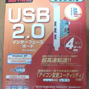 【中古】BUFFALO★USB2.0 インターフェースボード★IFC-PCI4U2V★対応OS：Windowsの画像1