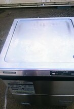 売切　ホシザキ　業務用食器洗浄機 　JWE-400TUA3　3相200V　50/60Hz　 点検済_画像10