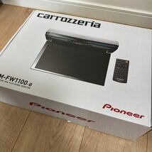 ★美品★パイオニアpioneer　TVM-FW1100（黒）11.6V型ワイドXGAフリップダウンモニター★carrozzeria リアモニター _画像6