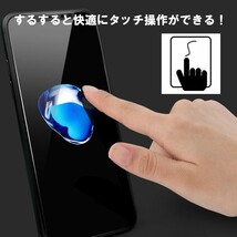 iPhone X液晶保護フィルム TPU 全画面 TPUフィルム 衝撃セール_画像5