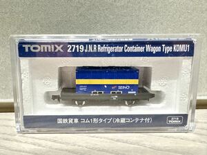 TOMIX コム1形貨車　朗堂　U31A西濃運輸コンテナ搭載