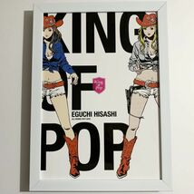 ■江口寿史■画集KING OF POP表紙/A4額装品/美女/ポスター風デザイン/インテリア A088_画像1