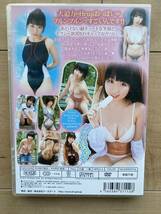 涼本めぐみ　マシュマロパイ　正規品DVD_画像2