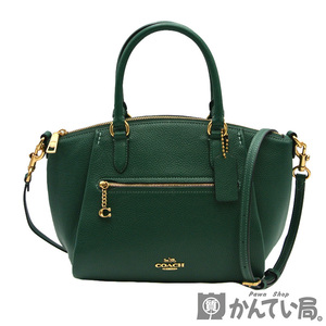 18989 COACH【コーチ】79316 2Wayバッグ ショルダーバッグ ハンドバッグ グリーン レザー ゴールド金具 鞄 レディース【中古】USED-AB