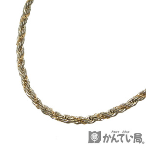 19037 TIFFANY&Co.【ティファニー】ツイストチェーン ネックレス コンビ SV925×14K 約15.2ｇアクセサリー【中古】USED-B