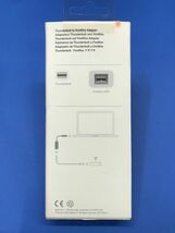 未使用【 アップル / Apple 】Thunderbolt to Fire Wire Adapter【 A1463 / MD464ZM/A 】アダプター YP_画像4