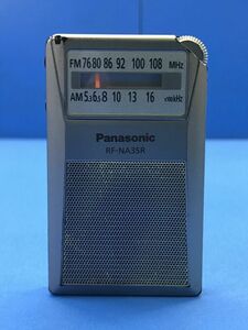 5【 パナソニック / Panasonic 】AM / FM ラジオ ポケットラジオ 防災【 RF-NA35R 】オーディオ YP