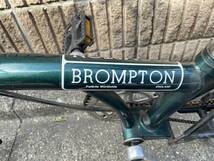 BROMPTON 折り畳み自転車_画像2