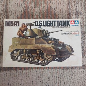 1/35　M5A1 ヘッジホッグ　タミヤ