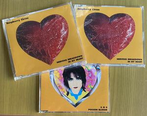 ◆ Raspberry Circus『S.O.S/ポイズン・ブルーム』『NERVOUS BREAKDOWN IN MY HEART』CD