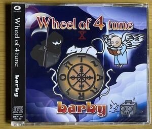 ◆未開封 barby『Wheel of 4tune』CD