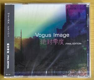 ◆未開封　Vogus Image『絶対零度 -FINAL EDITION-』CD