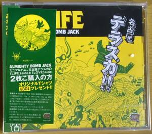 ◆未開封　ALMIGHTY BOMB JACK『名古屋デラスカ LIFE』CD