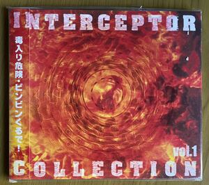 ◆未開封　KAK-A SHADOW AUGUSTA『INTERCEPTOR COLLECTION』CD
