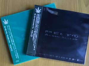 ◆未開封　Audio Active『MELT 1』『MELT 2』CD