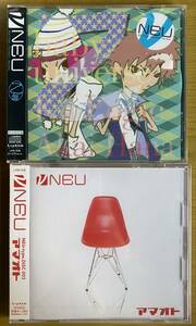 ◆未開封　ν [NEU]『アマオト』『乙盤』CD