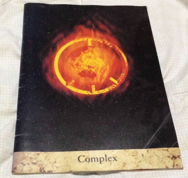 【送料込 匿名配送】COMPLEX ROMANTIC 1990 ツアーパンフレット 吉川晃司 布袋寅泰