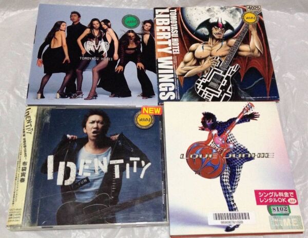 【送料込 匿名配送】布袋寅泰 レンタル落ちシングルCD8枚 NO MORE GIMMICK(アルバム未収録) VAMPIRE