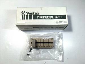 Vestax PMC-25 交換用インプットフェーダー IF-25