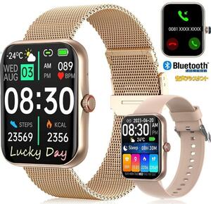  smart watch 1.83 -inch screen IP67 waterproof Bluetooth telephone call...