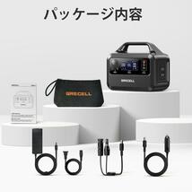 ポータブル電源 1.5時間で満充電　300W 瞬間最大600W,.._画像9