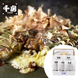  road ...5 pieces set okonomiyaki set gift vanity case thousand .. . correspondence possible 