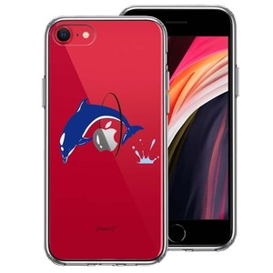 iPhoneSE ケース 第3世代 第2世代 クリア ドルフィン イルカ 輪くぐり スマホケース 側面ソフト 背面ハード ハイブリッド