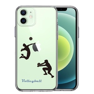 iPhone12mini case clear volleyball smartphone case side soft the back side hard hybrid 