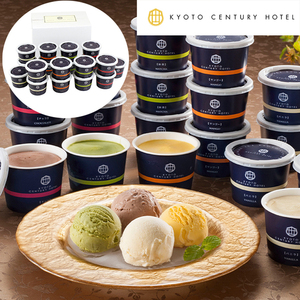  Kyoto Century hotel ice cream gift total 18 piece. . correspondence possible 