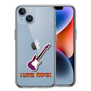 iPhone14Plus ケース クリア I LOVE ROCK ロック エレキギター スマホケース 側面ソフト 背面ハード ハイブリッド