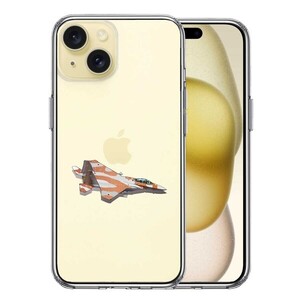 iPhone15 ケース クリア 航空自衛隊 F-15J アグレッサー6 スマホケース 側面ソフト 背面ハード ハイブリッド