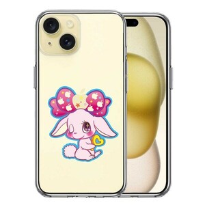 iPhone15Plus ケース クリア プーラ うさぎ スマホケース 側面ソフト 背面ハード ハイブリッド