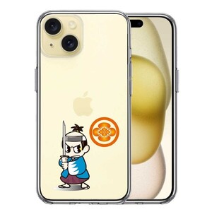 iPhone15Plus ケース クリア 侍 新撰組 新選組 沖田 スマホケース 側面ソフト 背面ハード ハイブリッド