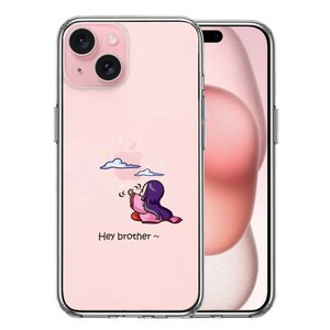 iPhone15Plus ケース クリア かぐや姫 スマホケース 側面ソフト 背面ハード ハイブリッド