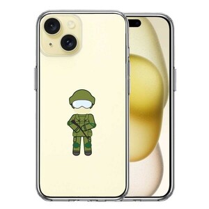 iPhone15Plus ケース クリア お仕事 職業 自衛官 陸上自衛隊 スマホケース 側面ソフト 背面ハード ハイブリッド