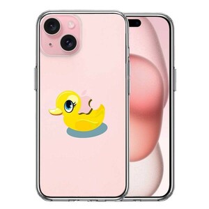 iPhone15 ケース クリア あひるちゃん スマホケース 側面ソフト 背面ハード ハイブリッド