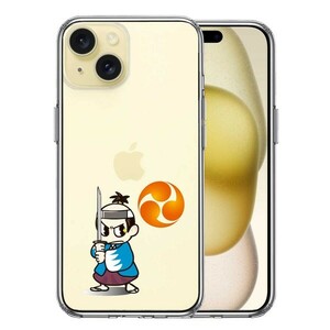 iPhone15Plus ケース クリア 侍 新撰組 新選組 土方 スマホケース 側面ソフト 背面ハード ハイブリッド