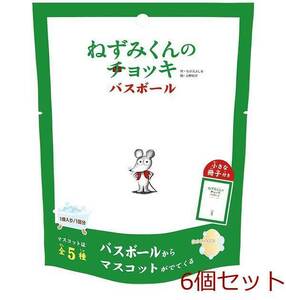  mouse kun. cho Kiva s ball foamed type bathing charge hot cake. fragrance 80g 1 batch 6 piece set 