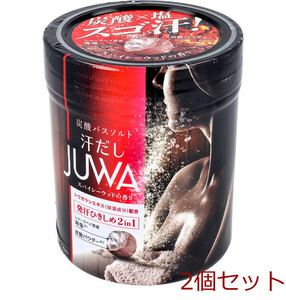 sweat soup JUWA charcoal acid bath salt Spy si- wood. fragrance 500g 2 piece set 